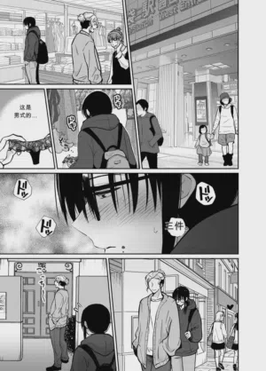 第38頁圖