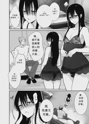 第39頁圖