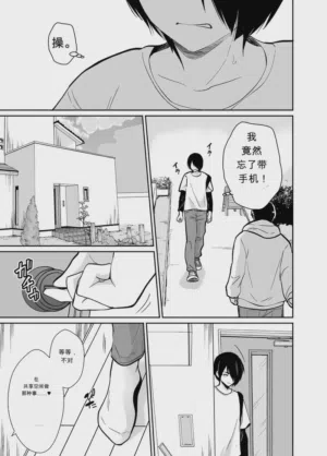 第4頁圖