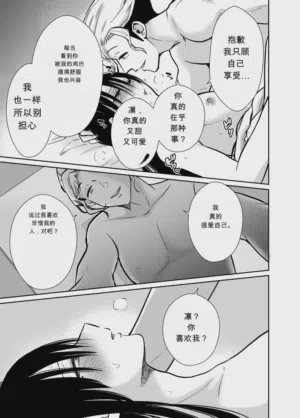 第46頁圖