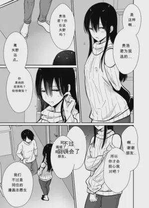 第48頁圖