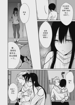 第49頁圖