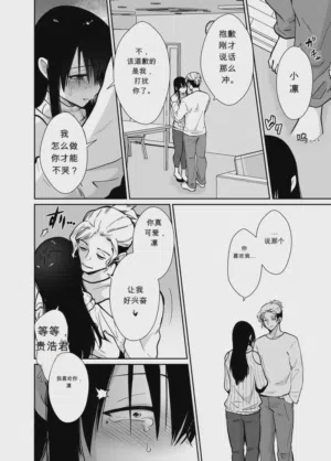 第51頁圖