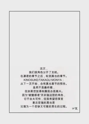 第56頁圖