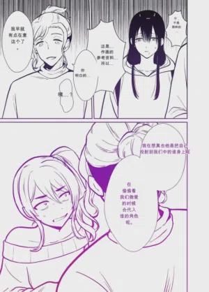第58頁圖