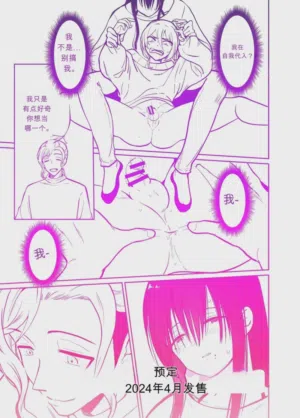 第60頁圖