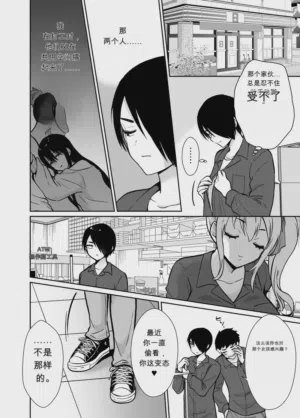 第11頁圖