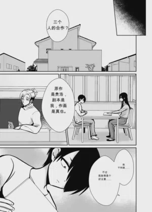 第12頁圖