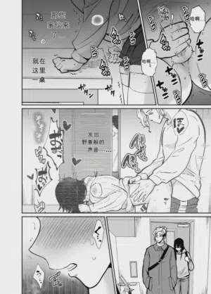 第17頁圖