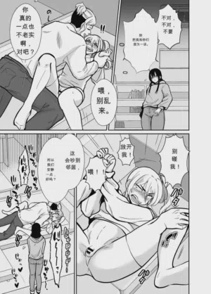 第22頁圖