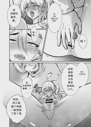 第23頁圖