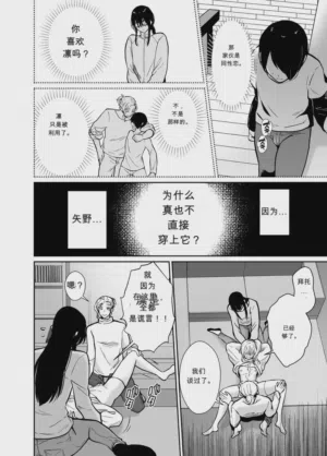 第27頁圖