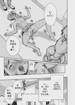 第36頁圖