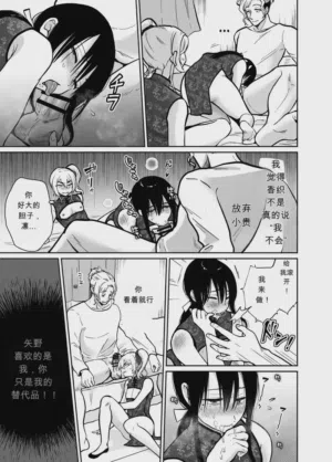 第38頁圖