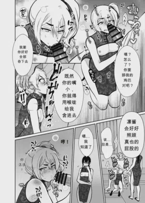 第39頁圖