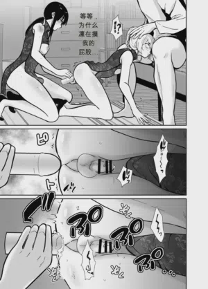 第40頁圖