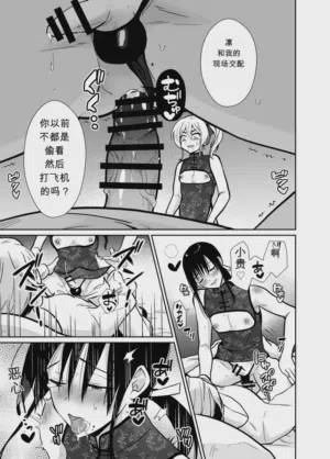 第42頁圖