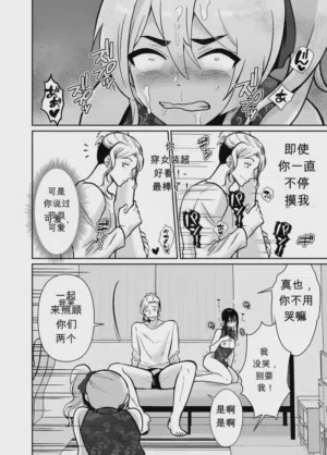 第43頁圖