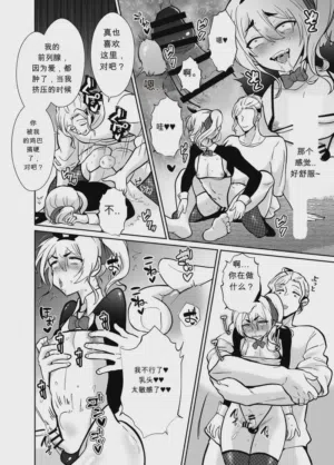 第47頁圖