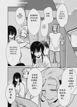 第53頁圖