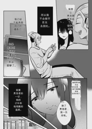 第54頁圖