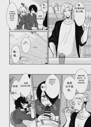 第55頁圖