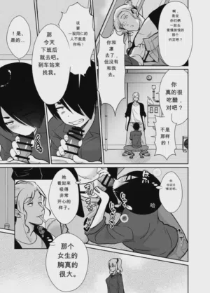 第56頁圖