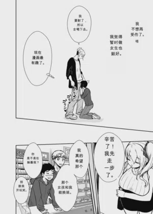 第57頁圖