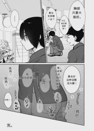 第58頁圖