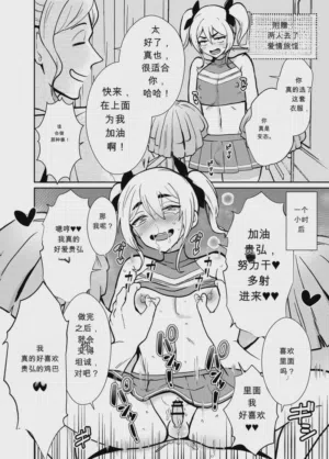 第59頁圖