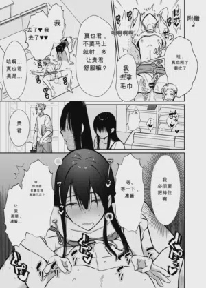 第60頁圖