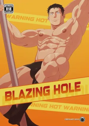Cresxart - Blazing Hole | 炎炎消防队图