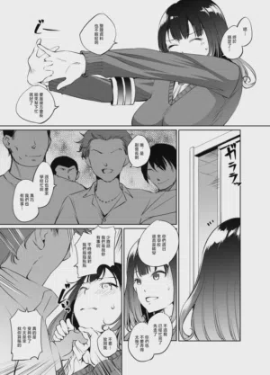 第1頁圖