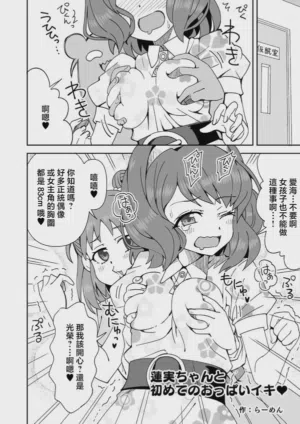 第1頁圖