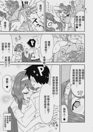 第10頁圖