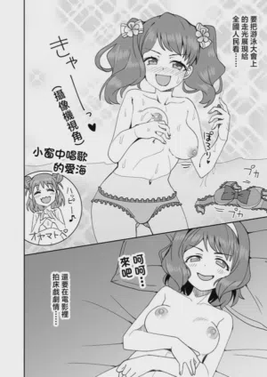 第3頁圖