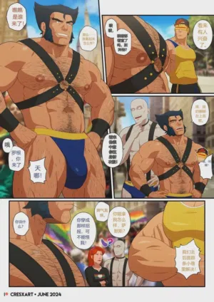 第2頁圖