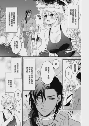 第2页图