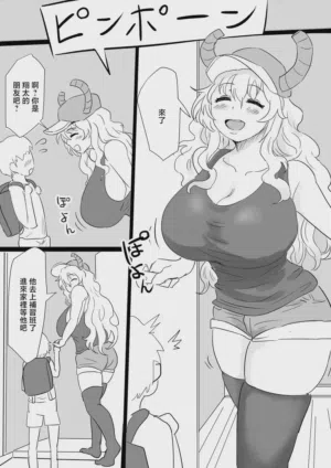 第1页图