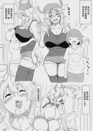 第5页图