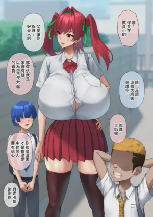 第1頁圖