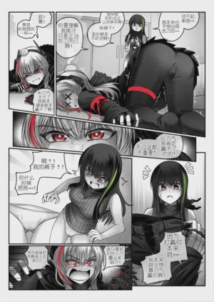 第11頁圖
