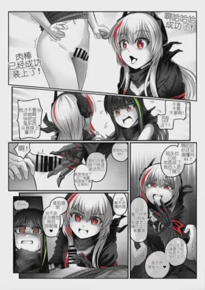 第13頁圖