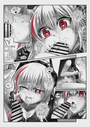 第18頁圖