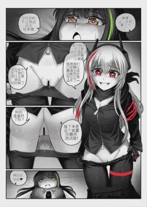 第20頁圖