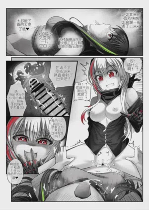第23頁圖