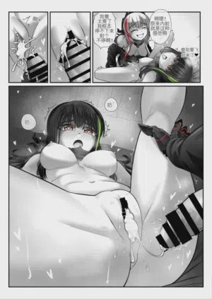第38頁圖