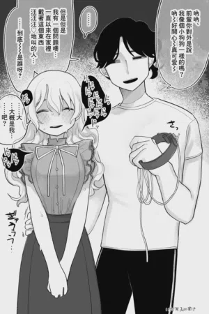 第3頁圖