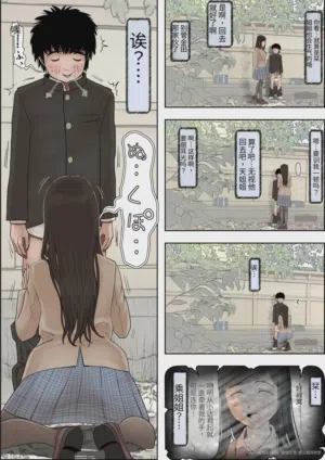 第14页图