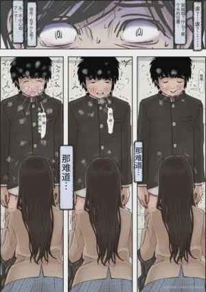 第15页图